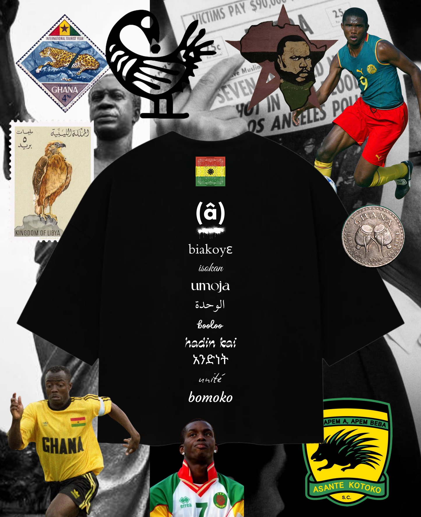 United States of Africa/Accra T-shirt